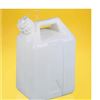 美国耐洁Nalgene塑料油桶  2240-0015