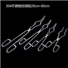 SP-YDDGGQ-50CM50cm（20寸）圆钢镀铬坩埚钳