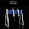 SP-SLYYQJ-AA型塑料移液枪架 三角形移液器架
