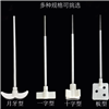 SP-PTFEJBJ-DZ聚四氟乙烯攪拌槳(一字十字扇型四葉定制)